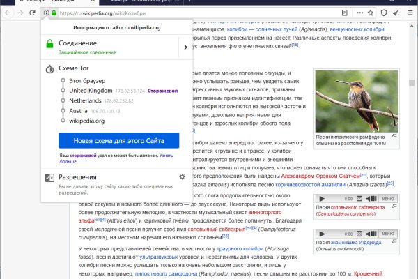 Кракен ссылка тор kr2web in