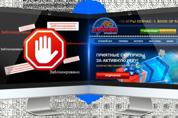 Кракен сайт ссылка kr2web in