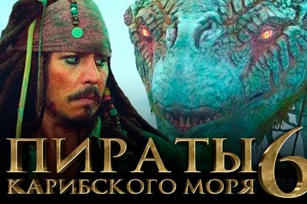 Кракен рабочий сайт