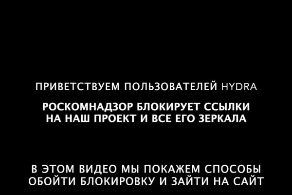 Как пополнить баланс кракен