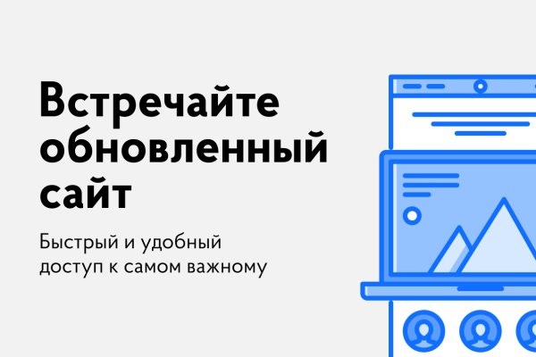 Как зарегистрироваться на кракене из россии