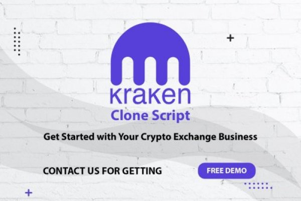 Kraken20at