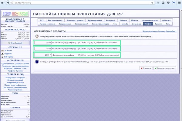 Кракен тор kr2web in